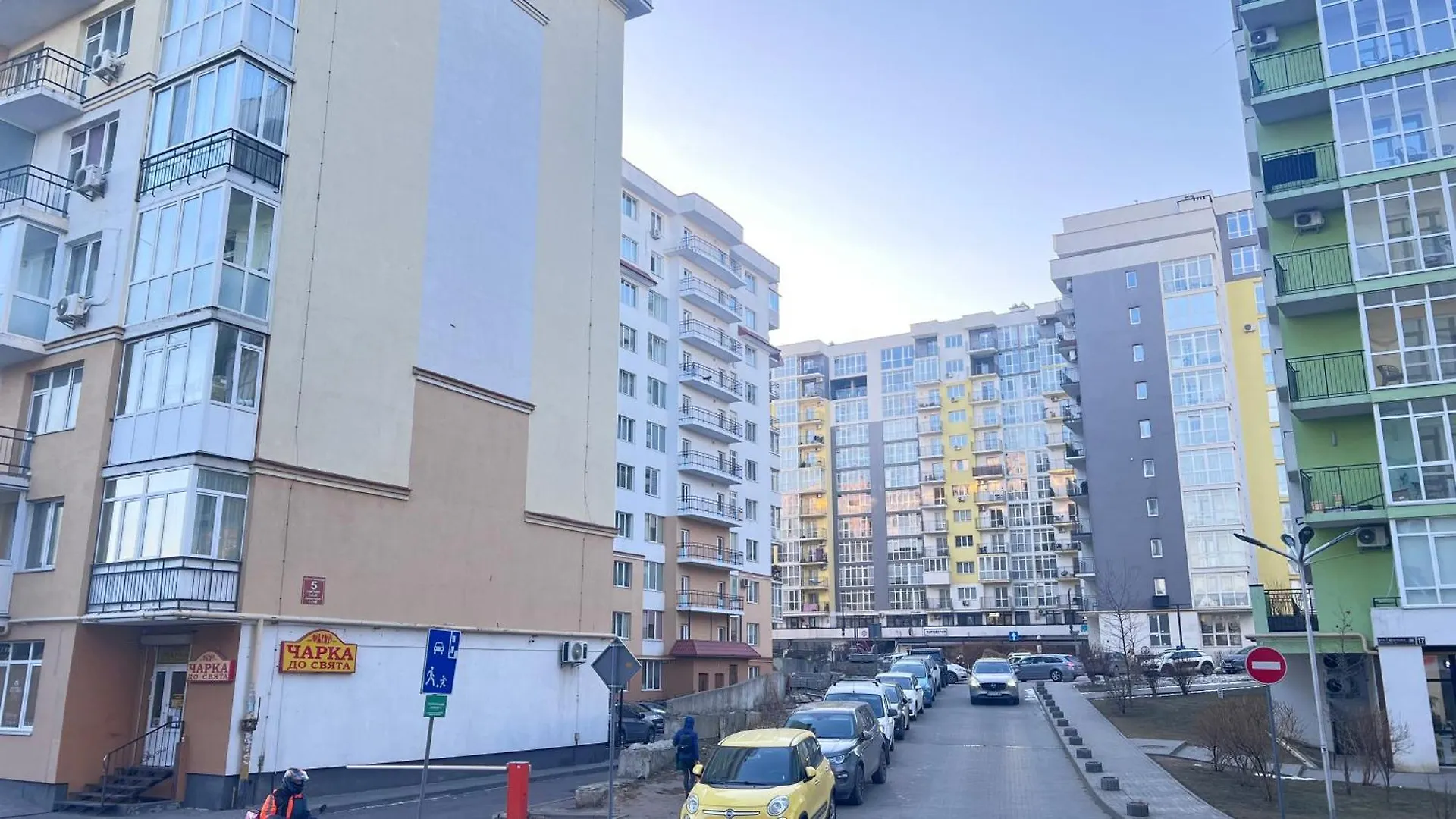 Osapart At A Complex Shevchenka 21 1 Lviv Apartment